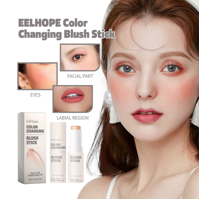 Natural Light And Long-lasting Easy-to-apply Multi-purpose Blush Stick